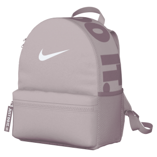 Nike kuprinė rožinė 28*24 cm